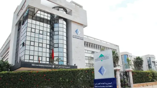 ارتفاع نفقات الدولة بـ4,7 مليارات درهم وفائض بـ5,1 مليارات يدعم توازن المالية مطلع 2026