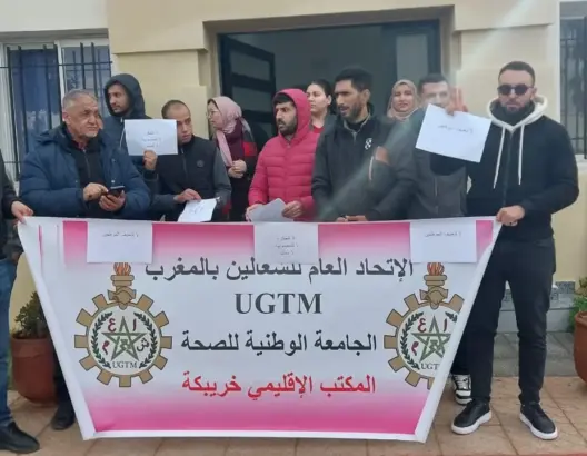 غليان بمستشفى القرب بوادي زم .. الشغيلة الصحية تنتفض ضد “التعسف الإداري”