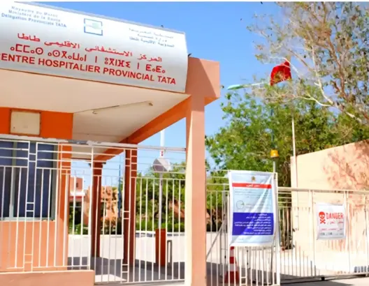 تعاني من تشنجات بسبب الحمى.. أسرة تتهم طبيبا بمستشفى طاطا برفض فحص طفلة