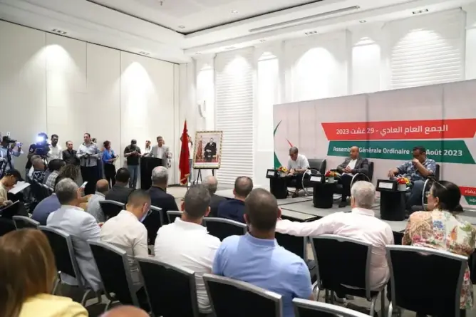 “جمعية الناشرين” ترحب بقرار المحكمة الدستورية وتنتقد “العبث السياسي” بالقطاع