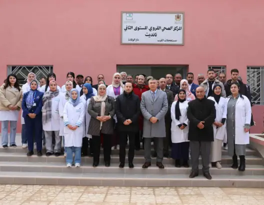 تستهدف 200 ألف نسمة.. وزير الصحة يطلق خدمات 10 مراكز صحية جديدة بجهة فاس