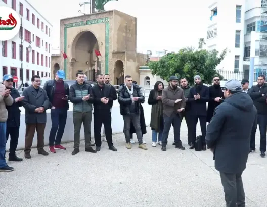 دكاترة يحتجون أمام وزارة العدل من أجل الإدماج