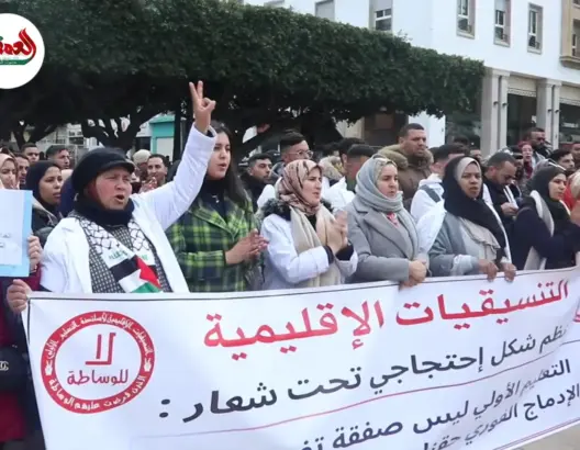 3000 درهم مقابل مستقبل الطفولة.. برلماني ينتقد “تغريب” مربيات التعليم الأولي في وطنهم