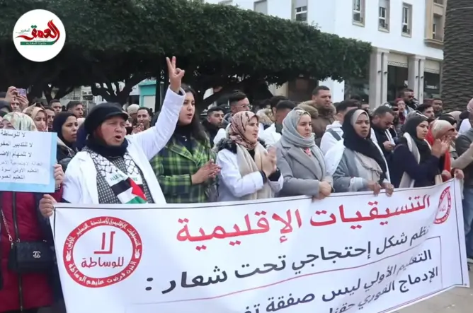 3000 درهم مقابل مستقبل الطفولة.. برلماني ينتقد “تغريب” مربيات التعليم الأولي في وطنهم