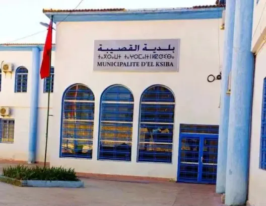 بعد إقالة واستقالة رئيسين خلال سنتين.. جماعة القصيبة تنتخب رئيسا جديدا