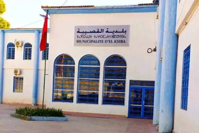 بعد إقالة واستقالة رئيسين خلال سنتين.. جماعة القصيبة تنتخب رئيسا جديدا