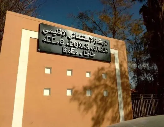 “أمانة في أعناق المسؤولين”.. نداء عاجل لإنقاذ الوضع الصحي بتمنارت بعد وفاة حامل وجنينها