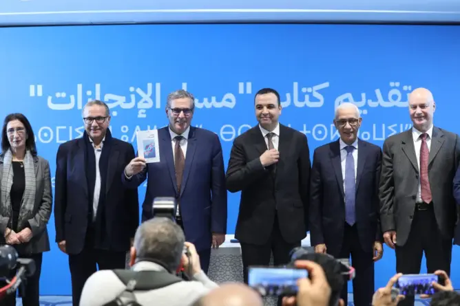 أخنوش: حصيلتنا ثمرة “توجيهات ملكية” وائتلاف حكومي هو الأكثر تماسكا منذ 20 سنة (فيديو)