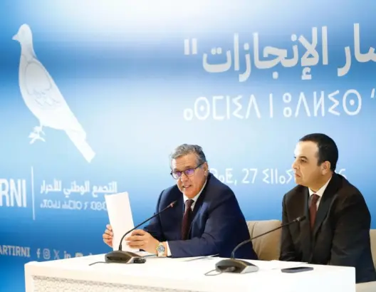 “مسار الإنجازات”.. أخنوش يضع “الأحرار” أمام امتحان الاستمرارية أو التجديد