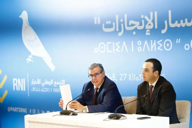 “مسار الإنجازات”.. أخنوش يضع “الأحرار” أمام امتحان الاستمرارية أو التجديد