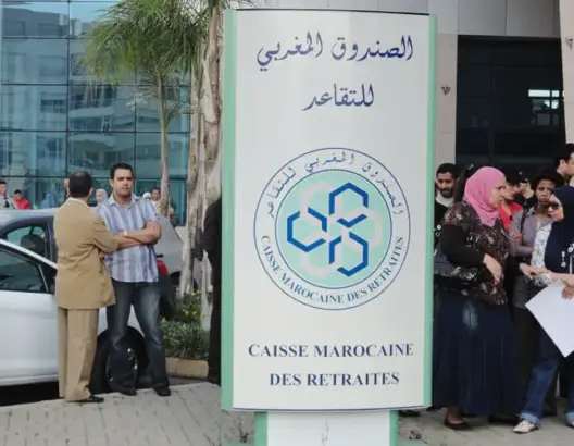 مجلس الحسابات يحذر من تآكل احتياطيات التقاعد وينبه لضغط النفقات على “الدولة الاجتماعية”