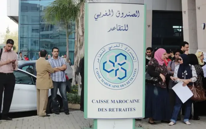 مجلس الحسابات يحذر من تآكل احتياطيات التقاعد وينبه لضغط النفقات على “الدولة الاجتماعية”