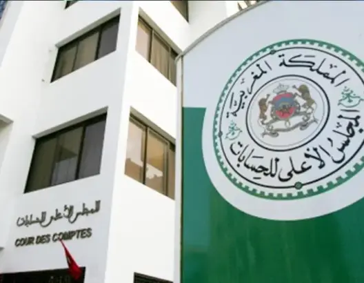 مجلس الحسابات يدق ناقوس الخطر ويدعو لإصلاح جذري لجبايات الجماعات الترابية