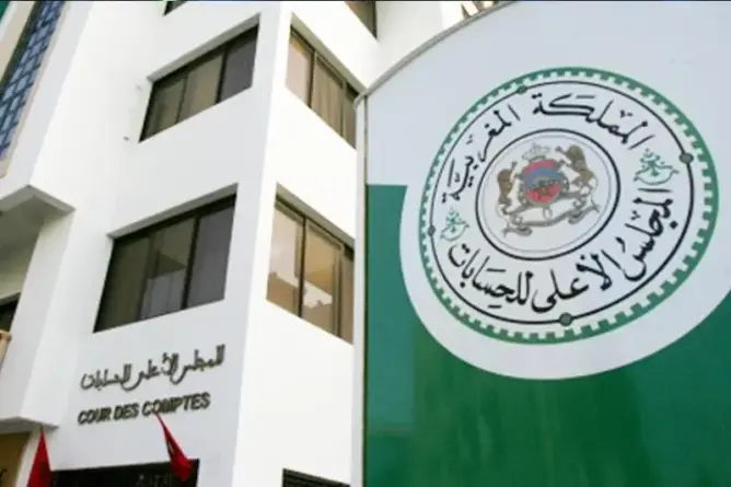 مجلس الحسابات يدق ناقوس الخطر ويدعو لإصلاح جذري لجبايات الجماعات الترابية