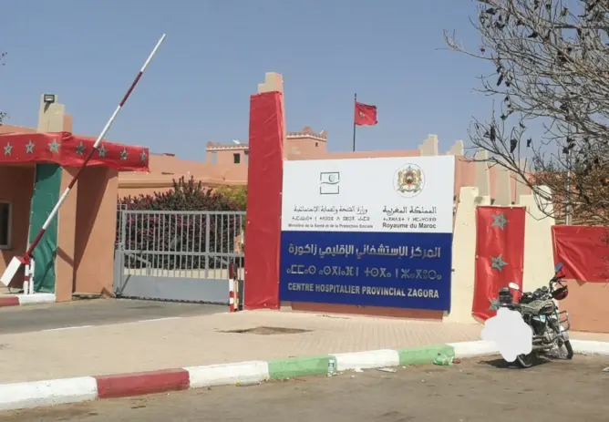 وفاة رضيع بالمستشفى الإقليمي بزاكورة تثير جدلا وحقوقيون: “جريمة إنسانية”