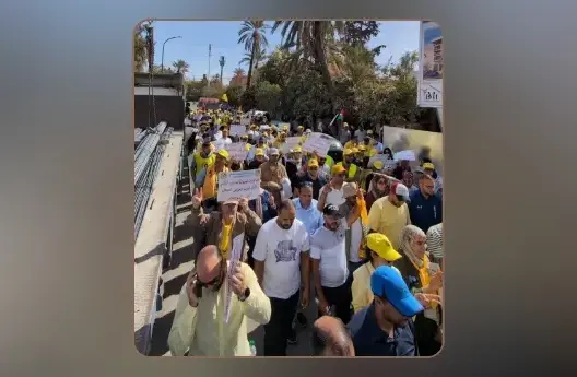 النقابة الوطنية للصحة، المنضوية تحت لواء الكونفدرالية الديمقراطية للشغل