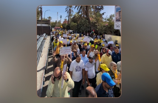 النقابة الوطنية للصحة، المنضوية تحت لواء الكونفدرالية الديمقراطية للشغل