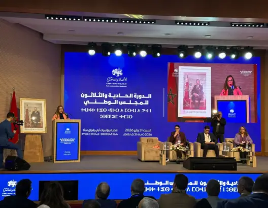 “البام” يطالب الحكومة بتعويض متضرري الفيضانات ويدعو لتدخل عاجل لإغاثة القصر الكبير