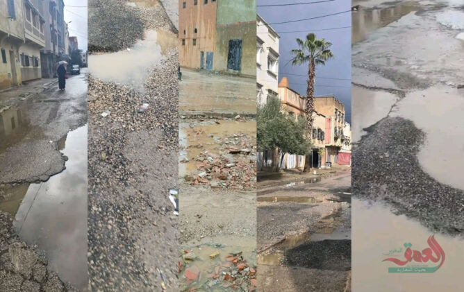 حفر وظلام واهتراء طرقي.. دعوات لبرنامج استعجالي لإنقاذ أحياء مريرت من خطر الفيضانات