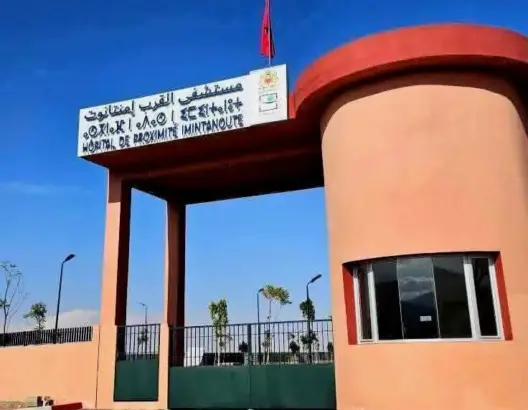 وفاة شابة وجنينها أثناء الولادة تُفجر مطالب بالتحقيق في ظروف التكفل الصحي بإيمنتانوت