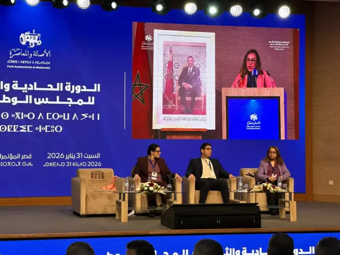 كوكوس تدعو لتنافس انتخابي شريف يضمن تكافؤ الفرص ويعزز ثقة المغاربة في الديمقراطية