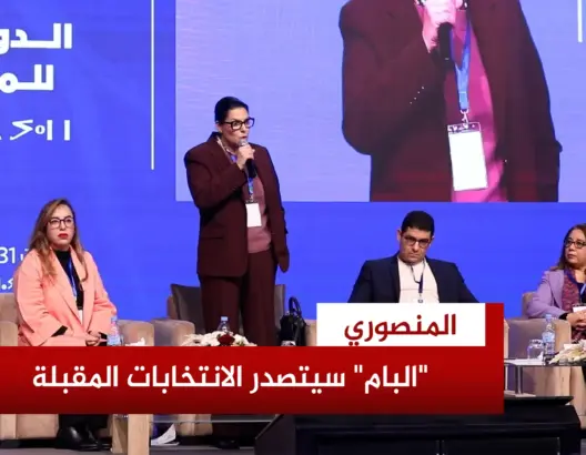 المنصوري: لا نبيع أنفسنا لأجل الانتخابات