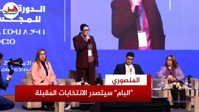 المنصوري: لا نبيع أنفسنا لأجل الانتخابات