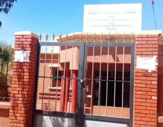 الحوز.. الأمطار توقف الخدمات الصحية بجماعة أبادو وتزيد من معاناة الساكنة
