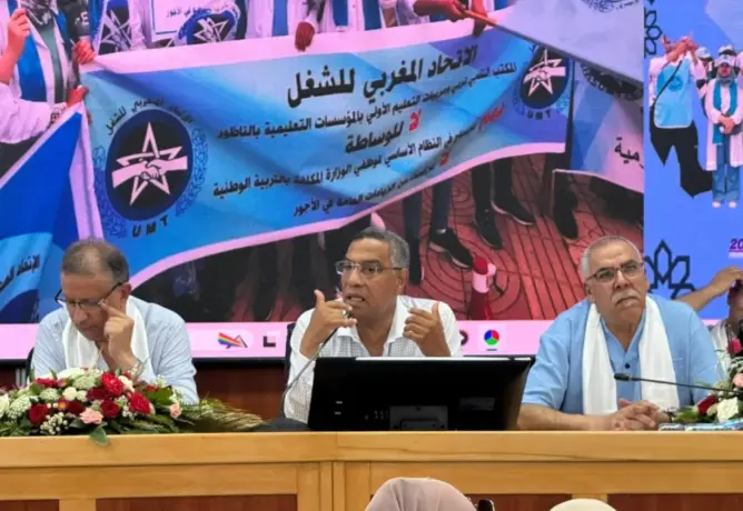 جامعة “معصيد” تكذب شائعات المقاطعة والإضراب وتطالب بحل الملفات ذات الأولوية