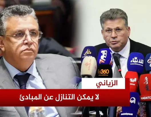 المحامون يكشفون خطوات تصعيدية ضد وهبي