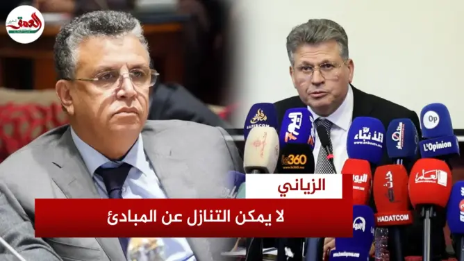 المحامون يكشفون خطوات تصعيدية ضد وهبي
