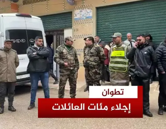 إجلاء أزيد من 500 أسرة بتطوان