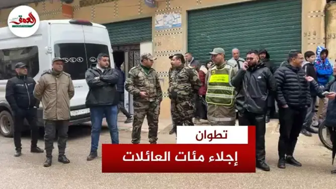 إجلاء أزيد من 500 أسرة بتطوان