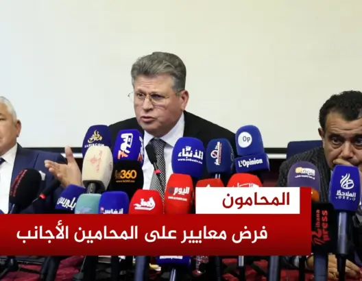 المحامون يطالبون باشتراط إتقان العربية على الأجانب