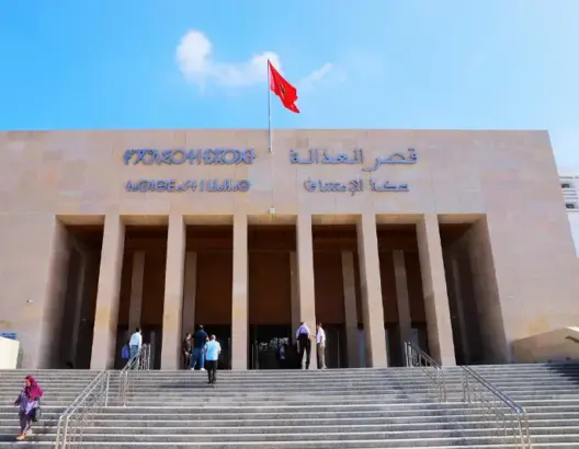 قضاء جرائم الأموال يمنع مديرة “أكاديمية التعليم” بالرباط السابقة ومسؤولين من مغادرة التراب الوطني