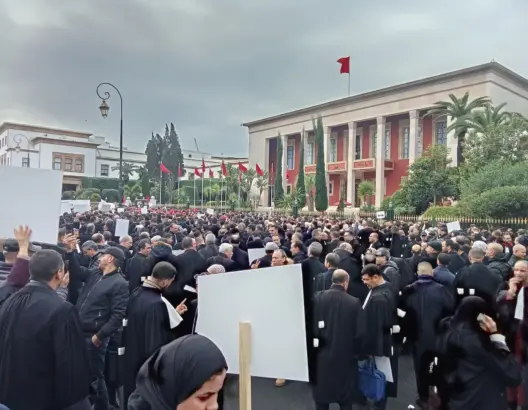 هيئة حقوقية تعلن تضامنها مع إضراب المحامين بالمغرب وتندد بالمساس بكرامة المهنة