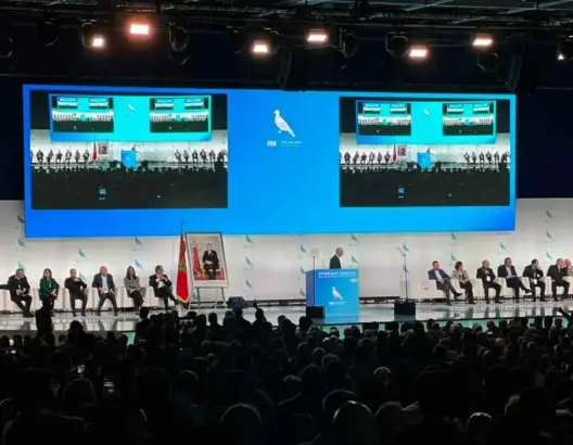 انطلاق المؤتمر الاستثنائي لـ”لأحرار” لانتخاب خليفة أخنوش على رأس “الحمامة” (صور)