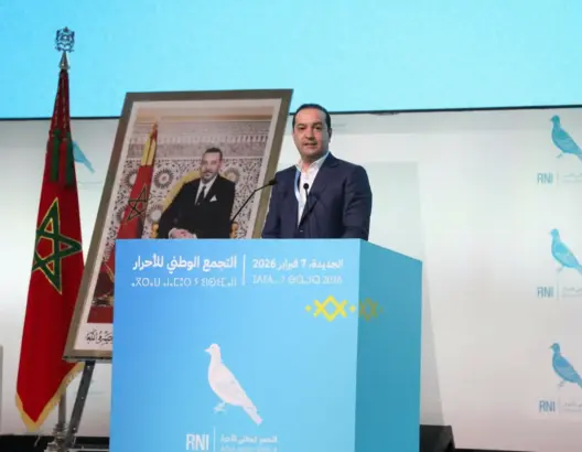 محمد شوكي، الرئيس الجديد لحزب التجمع الوطني للأحرار