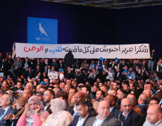رسائل وعِبر أخنوش في مؤتمر الحديدة… النضج التنظيمي والديمقراطي لا يحتاج إلى أزمات حتى يمارس