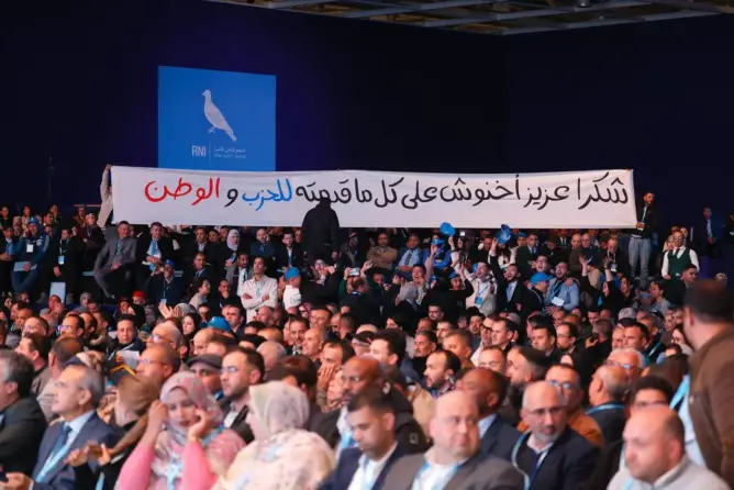 رسائل وعِبر أخنوش في مؤتمر الحديدة… النضج التنظيمي والديمقراطي لا يحتاج إلى أزمات حتى يمارس