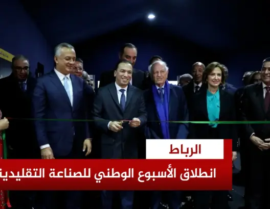 الصناعة التقليدية المغربية تحقق أرقاما قياسية