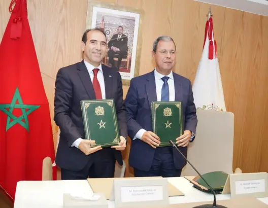 اتفاق تعاون بين هيئة النزاهة والوكالة الوطنية لترسيخ الحكامة بالمؤسسات العمومية