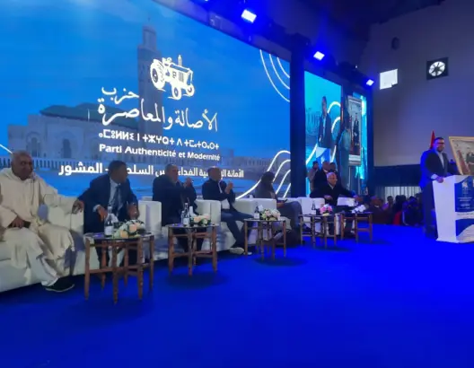 “البام” يستنفر قواعده بمرس السلطان للمرافعة من أجل “توزيع عادل” للثروة بالبيضاء