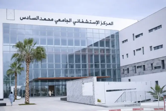 المركز الاستشفائي الجامعي محمد السادس بأكادير