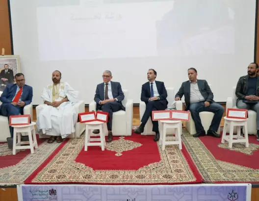 العيون تحتضن ورشة تحسيسية لترسيخ ثقافة حقوق الإنسان وحماية المستهلك