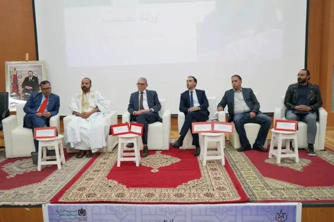 العيون تحتضن ورشة تحسيسية لترسيخ ثقافة حقوق الإنسان وحماية المستهلك