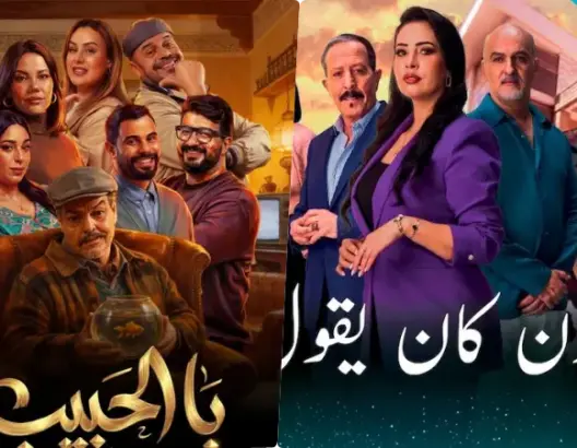 “حرب البوسترات” تشتعل قبل رمضان.. ممثلات يحتججن على “التهميش” ونشطاء ينتقدون “الفقر الإبداعي”