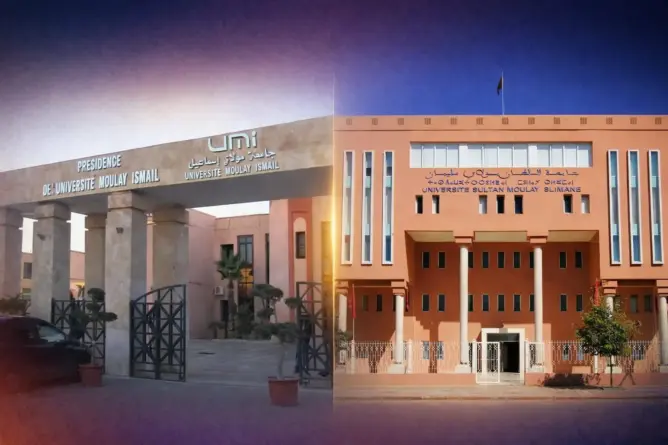 مطالب حقوقية لوزير التعليم العالي بحسم رئاسة جامعتي مكناس وبني ملال