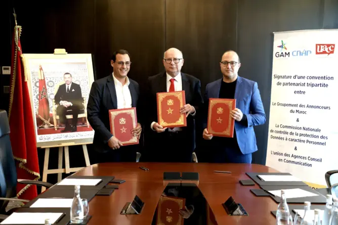 الـCNDP تُشرك المعلنين ووكالات الاتصال في مسار “داتا ثقة”