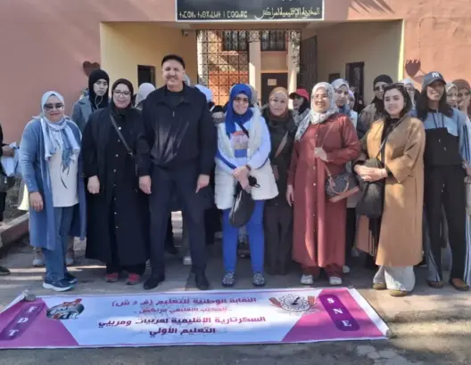 وقفة احتجاجية لأساتذة التعليم الأولي بمراكش للمطالبة بالإدماج وتحسين الأجور